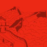 Gran Muralla logo